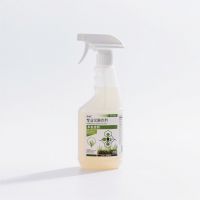 Agricultural Chemicals