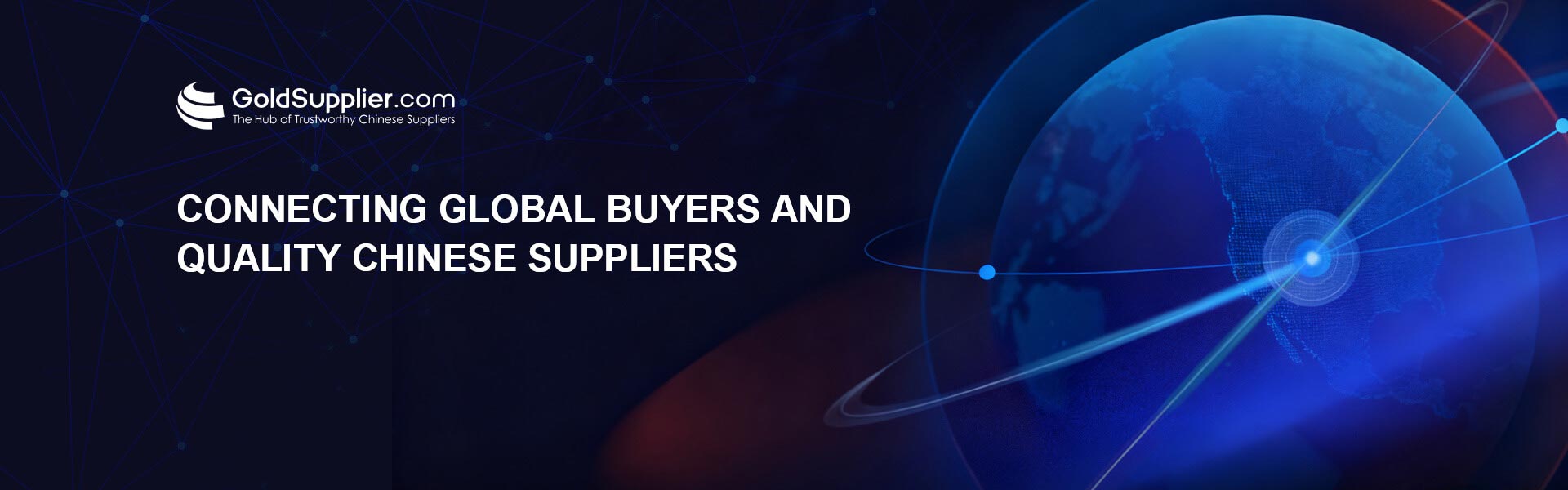 GoldSupplier Shop Default Banner